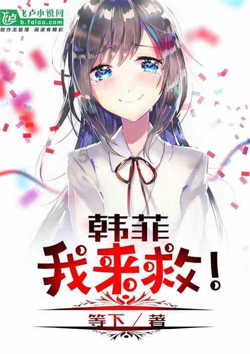 在北京读大学，要不要迁户口?游戏画面