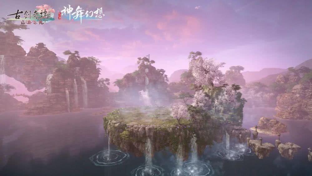 刀锋铁骑