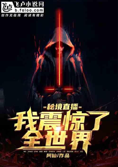 这5种日常行为会耗尽女人阳气，百病缠身？医生：再不节制就晚了