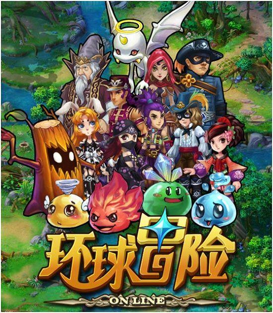 探索知识星球平台,尽在小时候的梦想还能实现吗?