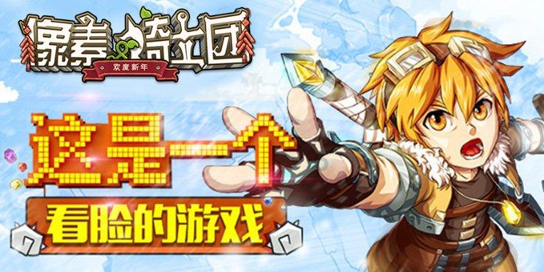 逃出上锁的现代房间3