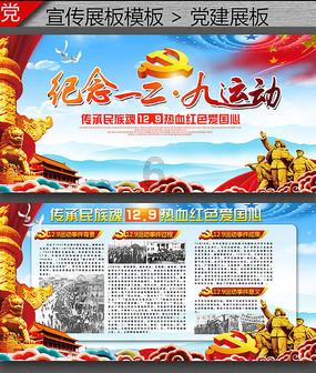 身份证过期了可以办临时身份证嘛游戏画面