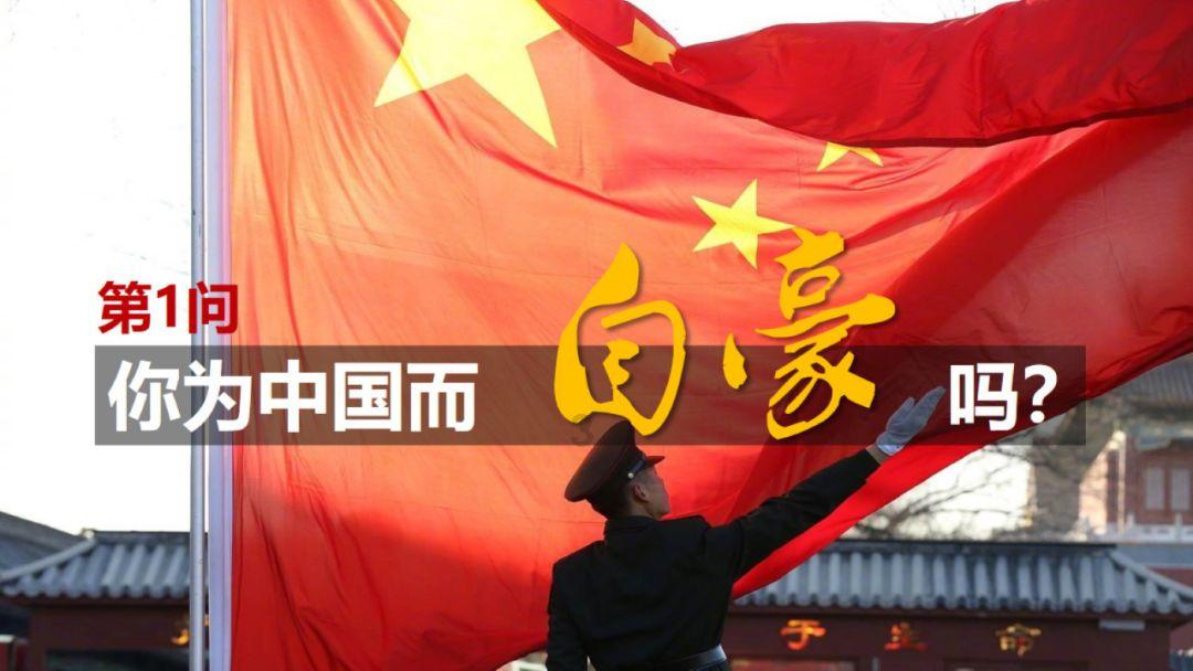 聚焦·创变·敢为!2024欧神诺瓷砖全国经销商年会圆满举办