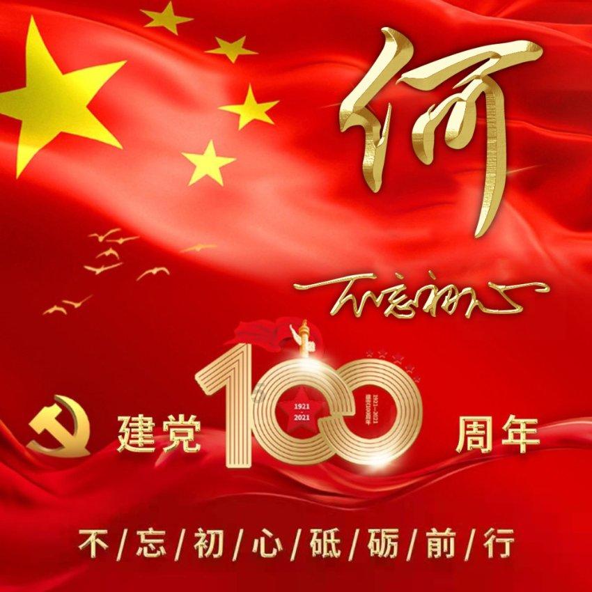 有没有这张高清的图？游戏画面