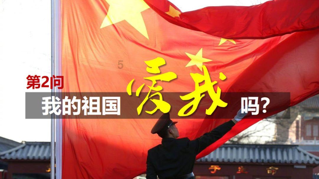 300英雄