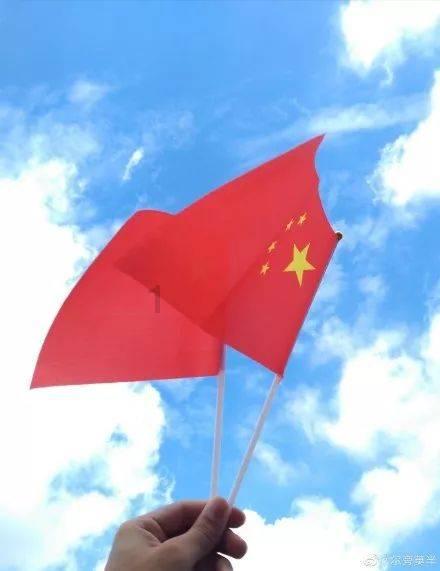 叠加的数字