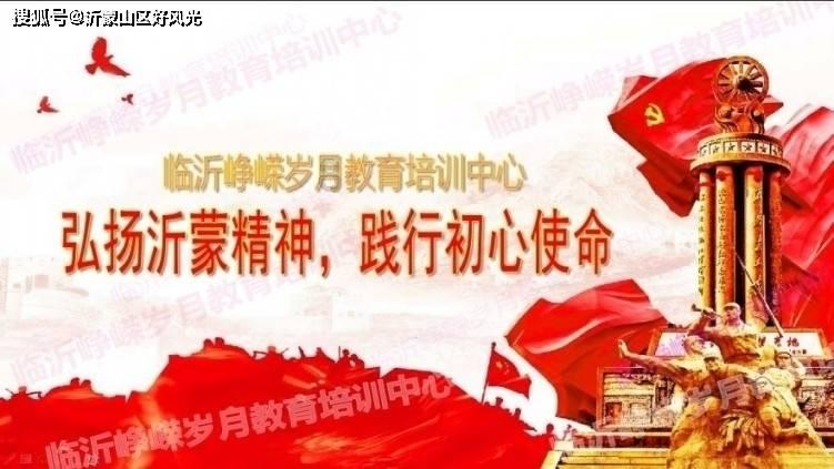 令人不快的意外