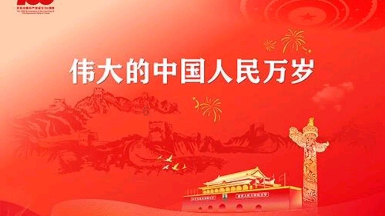 史小坑的爆笑生活11
