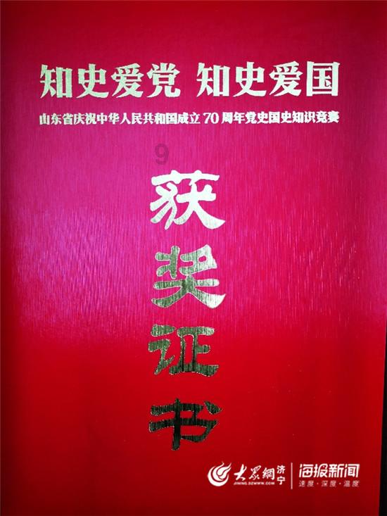 2024意大利米兰摩托车及两轮车展 EICMA