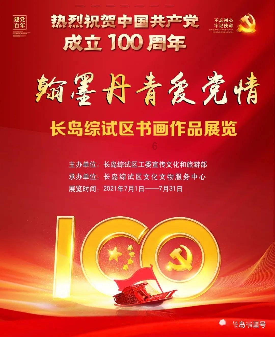 华硕上架无畏 Pro 15 2024 搭酷睿Ultra 9首发8499元