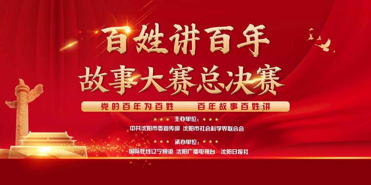 双向硬质合金硬碰硬旋球阀 奇众阀门制造 致力于的生产销售各种材料的旋球阀