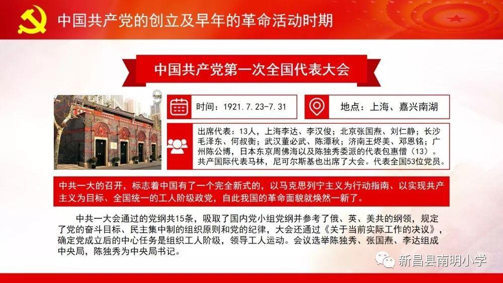 弹珠泡泡龙