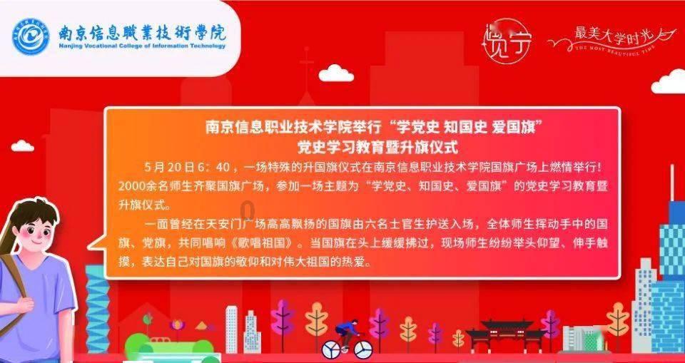 打工装扮娃娃屋