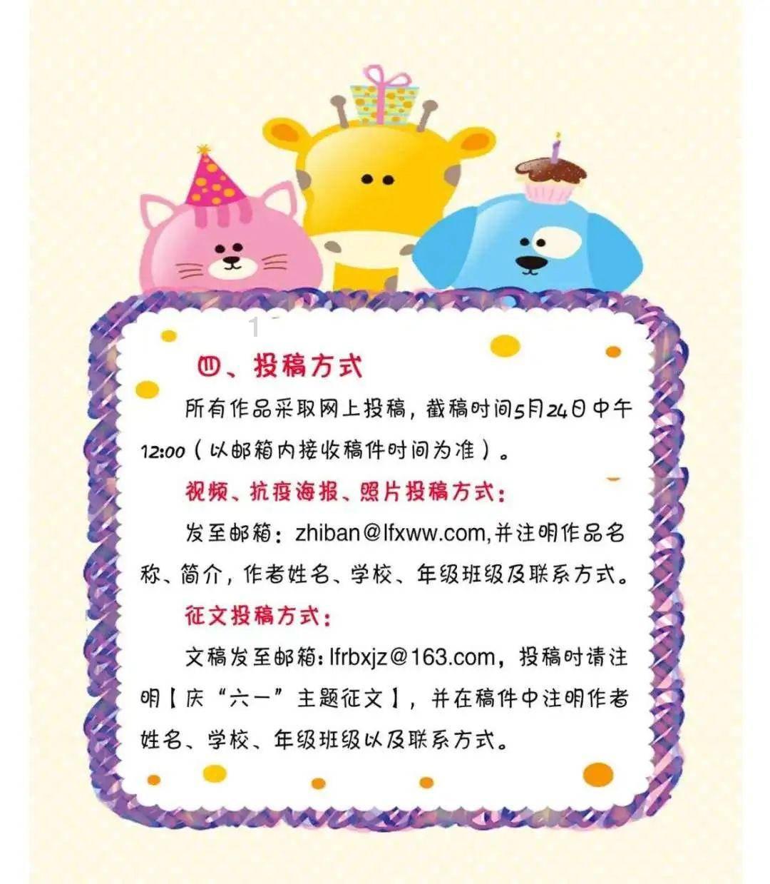 中东部雨雪过程今起收尾 气温偏低状态仍将维持