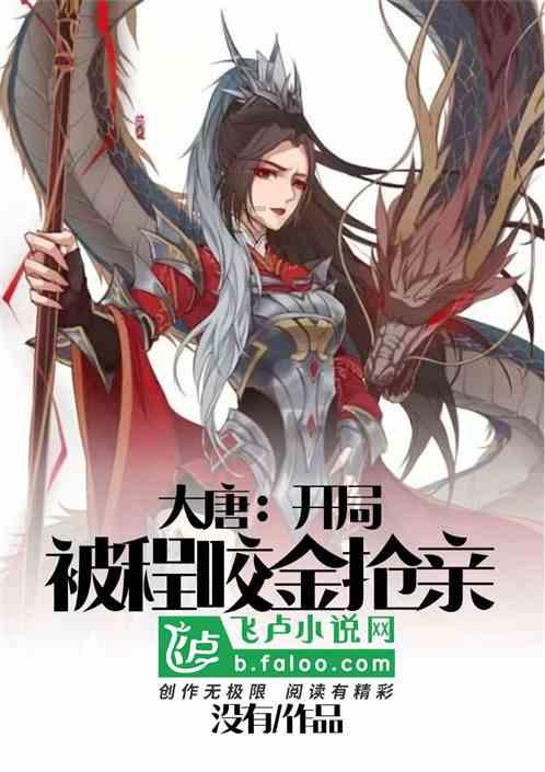 澳洲皮草