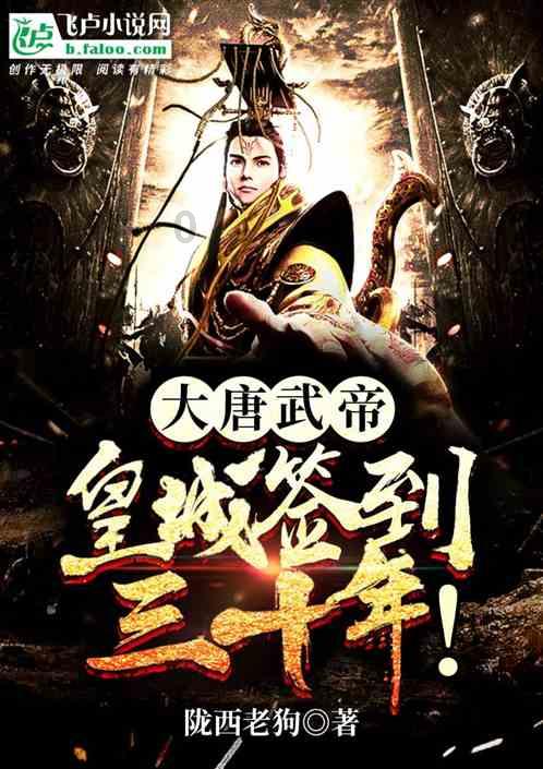 问止小课堂：广东人憎恶的“湿热”，怎样才能彻底祛除？
