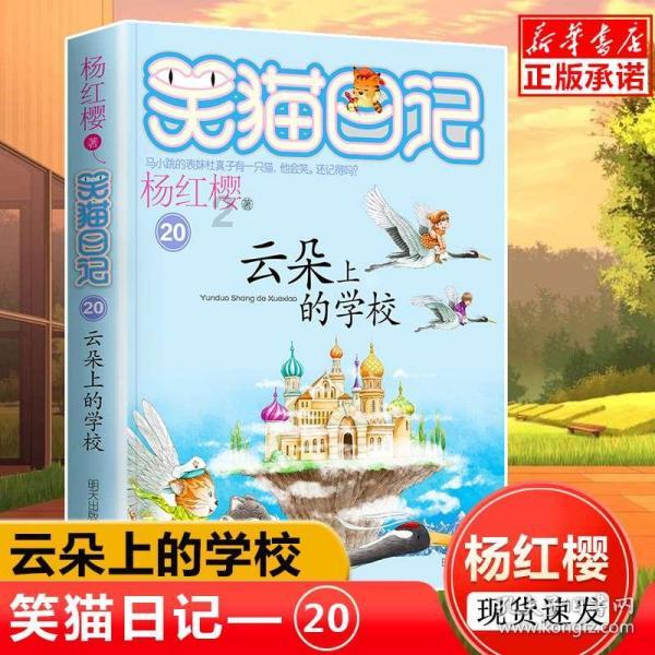 依维柯卡车拼拼看